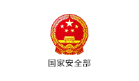 bi工具，bi軟件